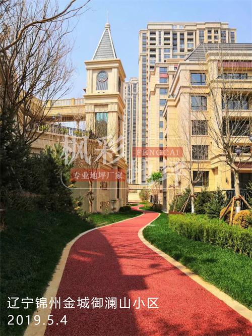 遼寧錦州金城御瀾山小區