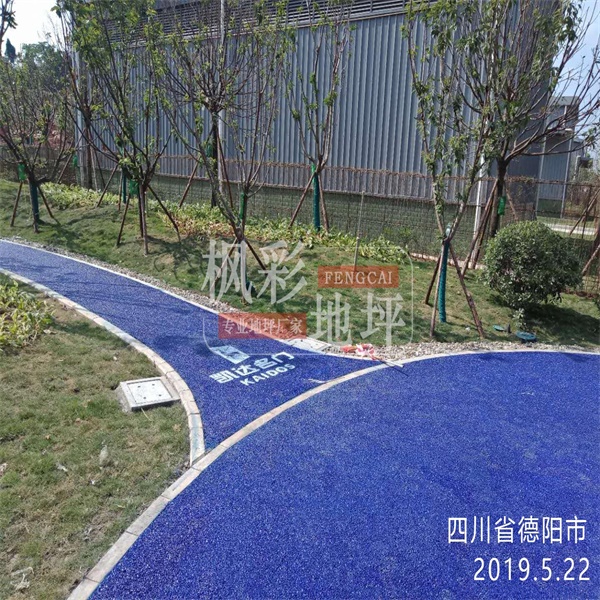 四川省德陽(yáng)市