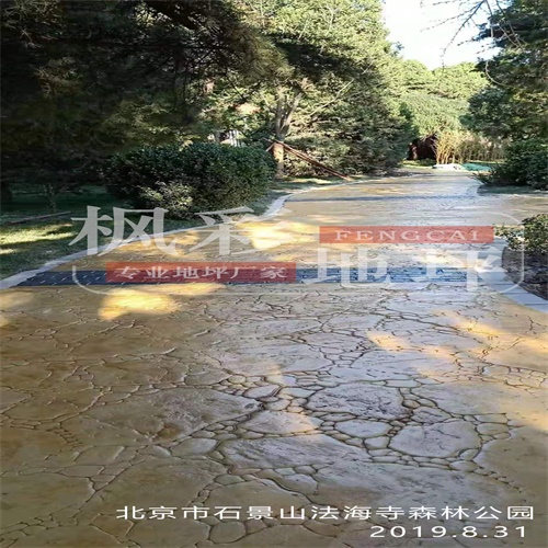 北京市石景山法海寺森林公園