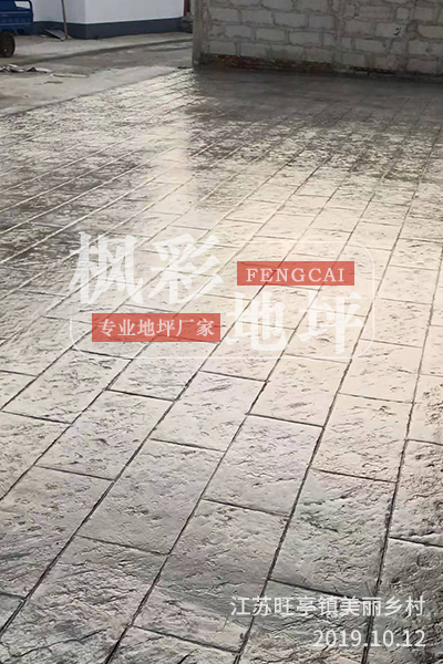 江蘇旺亭鎮美麗鄉村