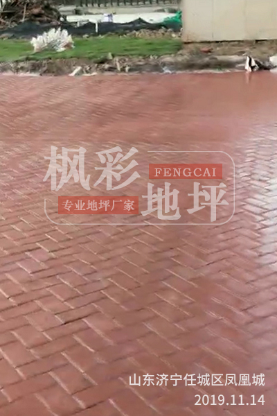 山東濟寧任城區鳳凰城