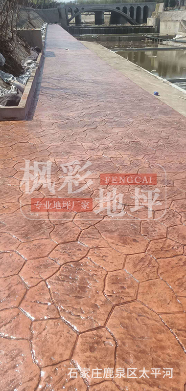 石家莊鹿泉區太平河