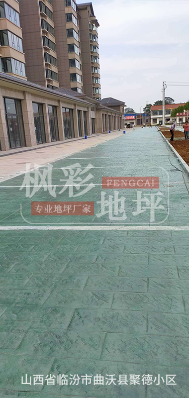 山西省臨汾市曲沃縣聚德小區