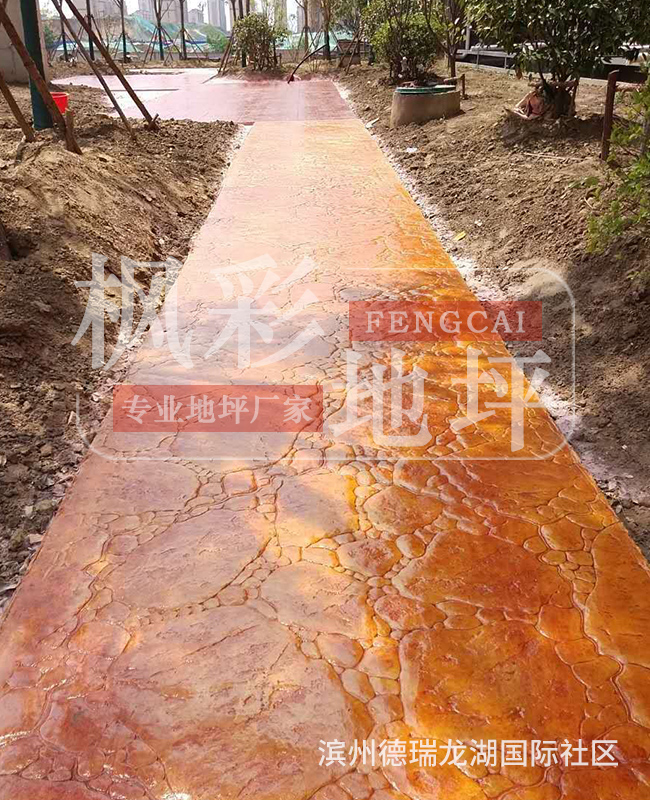 濱州德瑞龍湖國際社區