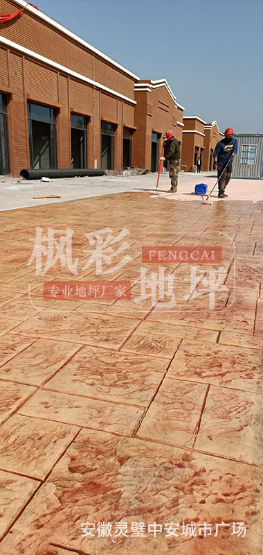 安徽靈璧中安城市廣場(chǎng)